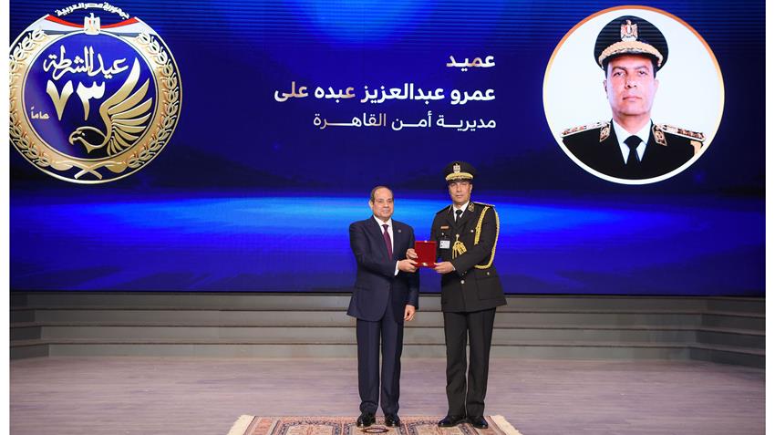 احتفالية عيد الشرطة الـ 73
