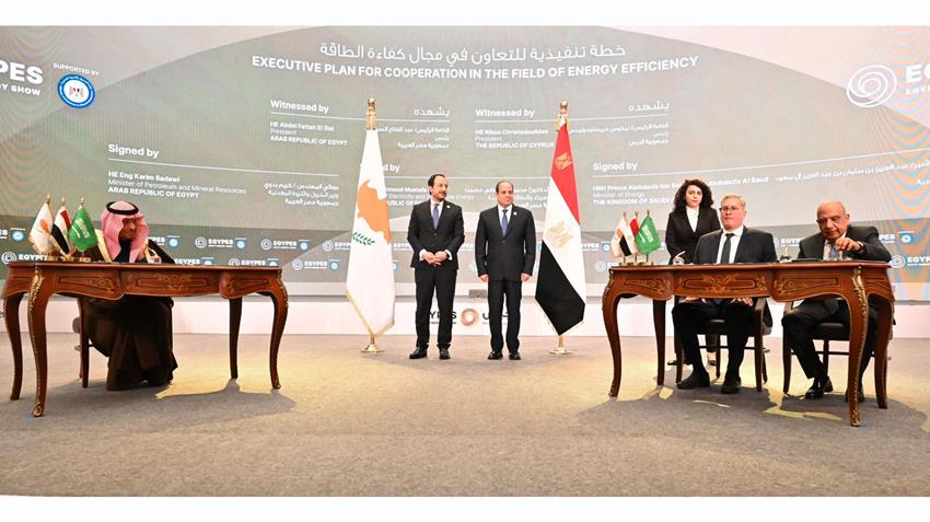 الرئيس عبد الفتاح السيسي يشهد افتتاح فعاليات مؤتمر ومعرض مصر الدولي الثامن للطاقة "إيجبس ٢٠٢٥"