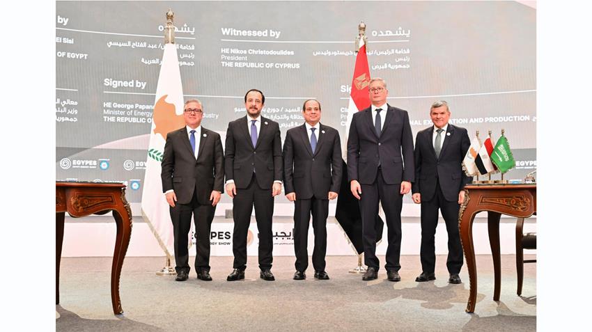 الرئيس عبد الفتاح السيسي يشهد افتتاح فعاليات مؤتمر ومعرض مصر الدولي الثامن للطاقة "إيجبس ٢٠٢٥"