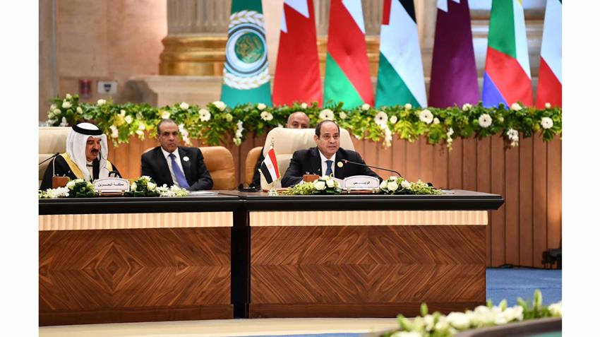 القمة العربية غير العادية "قمة فلسطين"