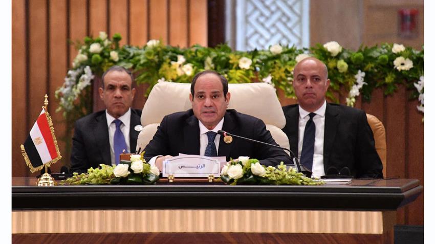 القمة العربية غير العادية "قمة فلسطين"