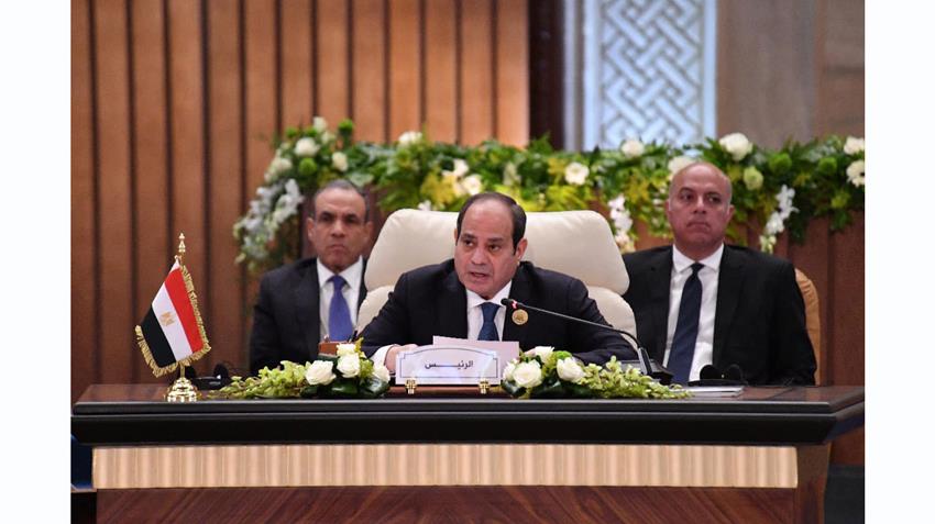 القمة العربية غير العادية "قمة فلسطين"