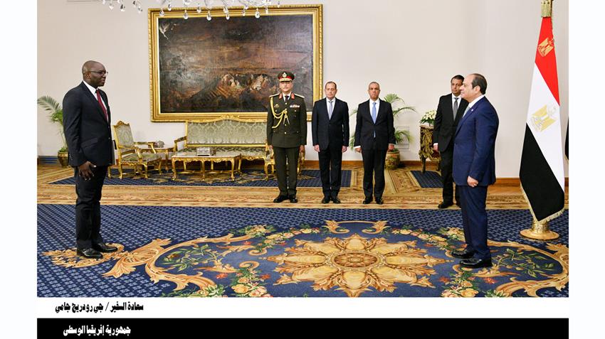 Le Président Al-Sissi reçoit les lettres de créance de vingt-trois nouveaux ambassadeurs en Égypte