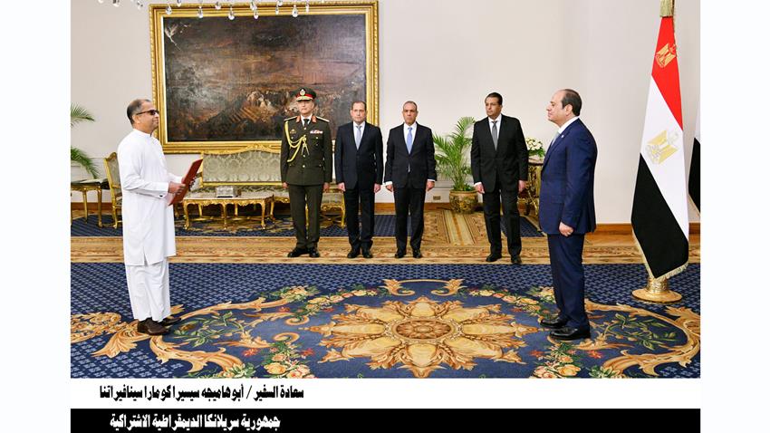 Le Président Al-Sissi reçoit les lettres de créance de vingt-trois nouveaux ambassadeurs en Égypte