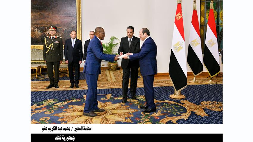 Le Président Al-Sissi reçoit les lettres de créance de vingt-trois nouveaux ambassadeurs en Égypte