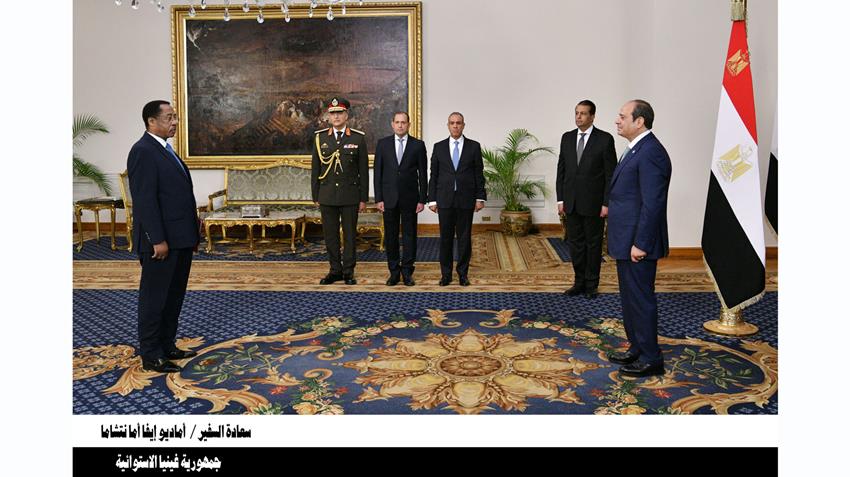Le Président Al-Sissi reçoit les lettres de créance de vingt-trois nouveaux ambassadeurs en Égypte