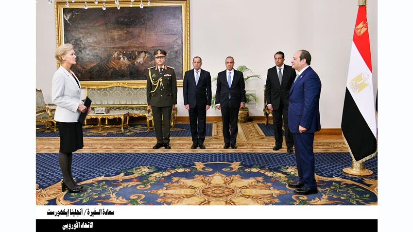 الرئيس عبد الفتاح السيسي يتسلم أوراق اعتماد ثلاثة وعشرين سفيرًا جديدًا