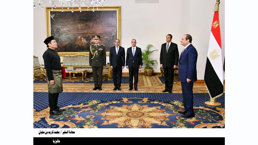 Le Président Al-Sissi reçoit les lettres de créance de vingt-trois nouveaux ambassadeurs en Égypte