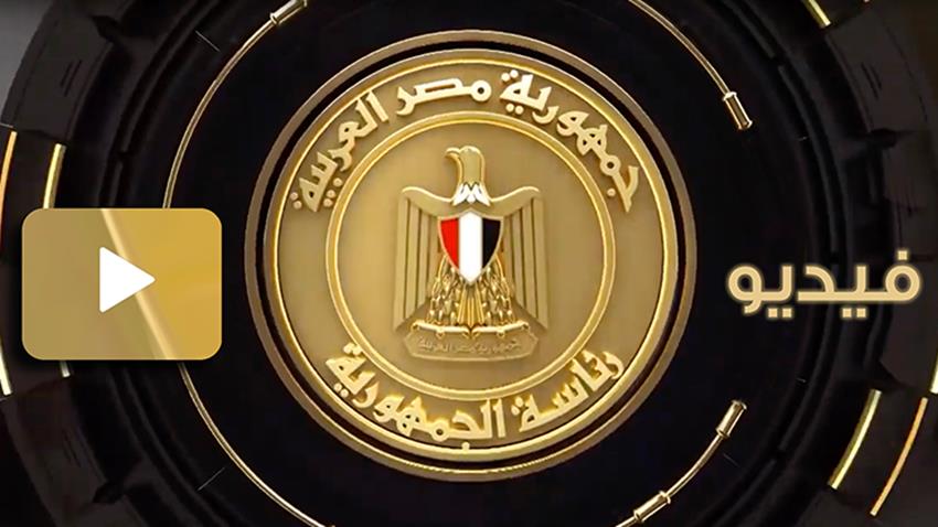 Le Président Al-Sissi assiste à une conférence de presse avec le Président Macron