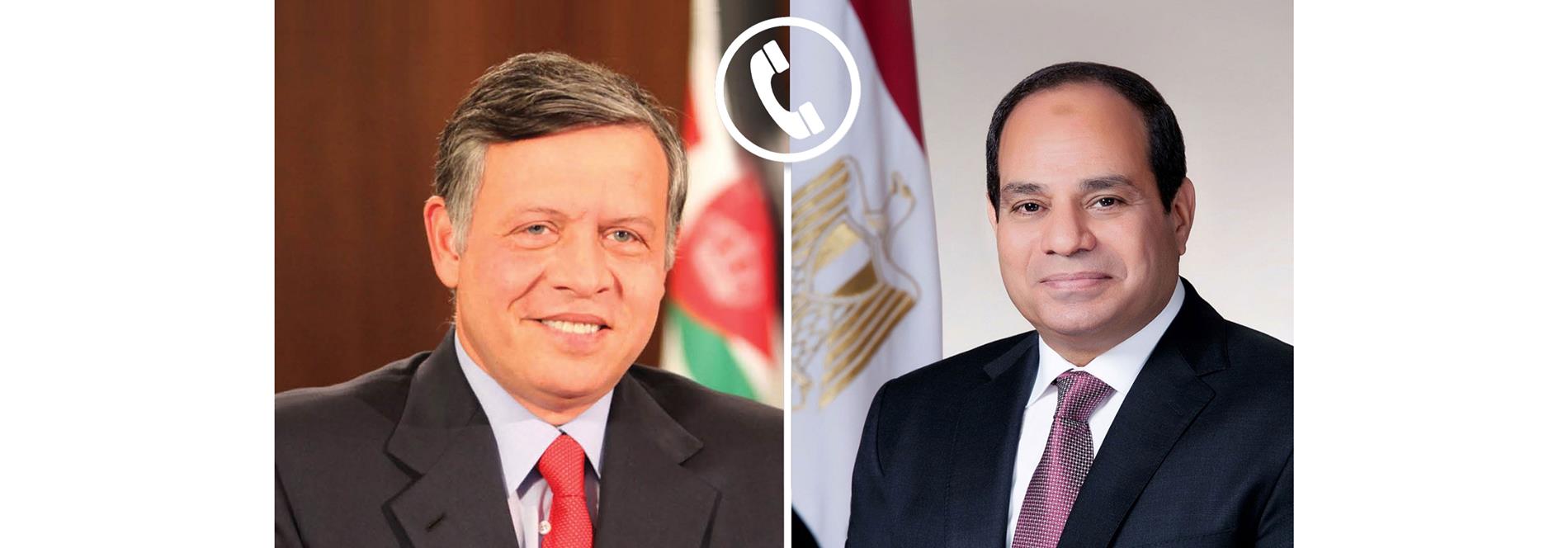 الرئيس عبد الفتاح السيسي يجري اتصالًا هاتفيًا مع عاهل المملكة الأردنية الهاشمية