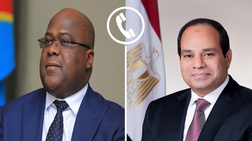 الرئيس عبد الفتاح السيسي يجري اتصالًا هاتفيًا من رئيس الكونغو الديمقراطية