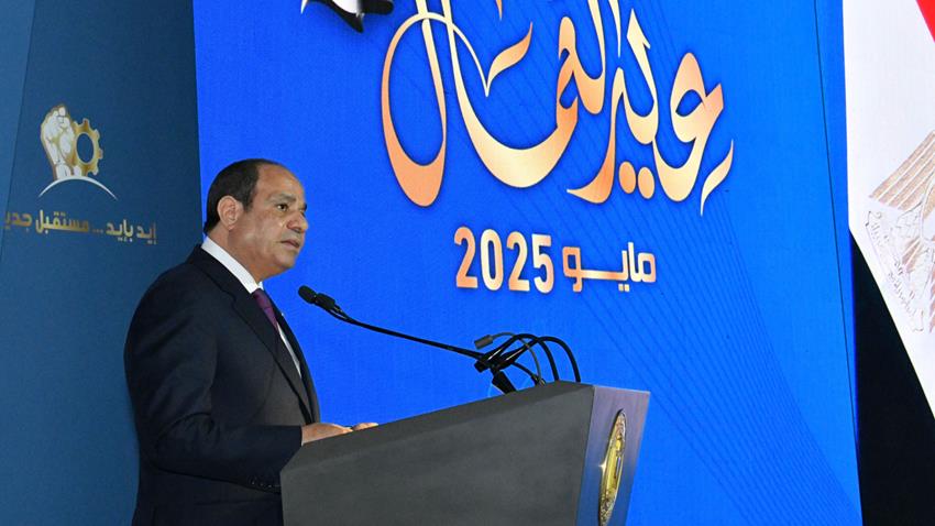 President El-Sisi’s Speech on Labor Day