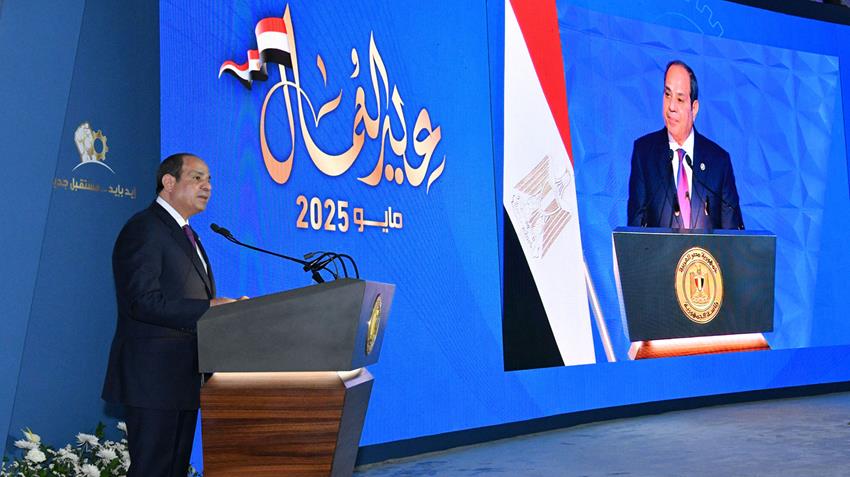 President El-Sisi’s Speech on Labor Day