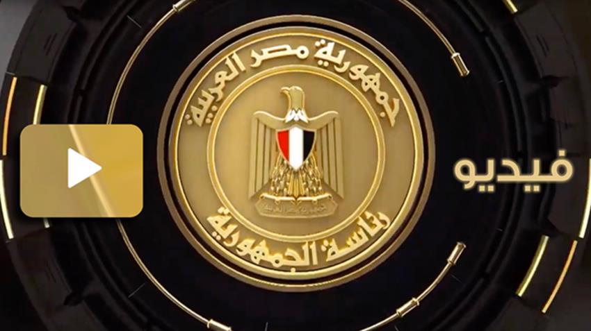 Le Président Al-Sissi quitte la République hellénique, se dirigeant à Moscou