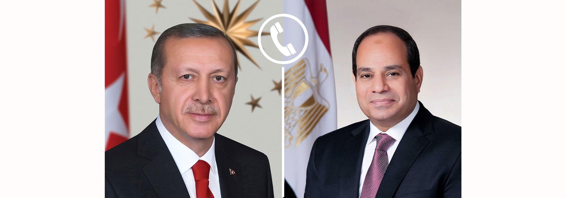 الرئيس عبد الفتاح السيسي يتلقى اتصالًا هاتفيًا من الرئيس التركي