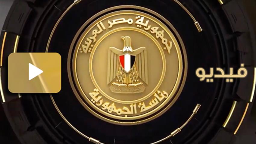 News/2462025-1