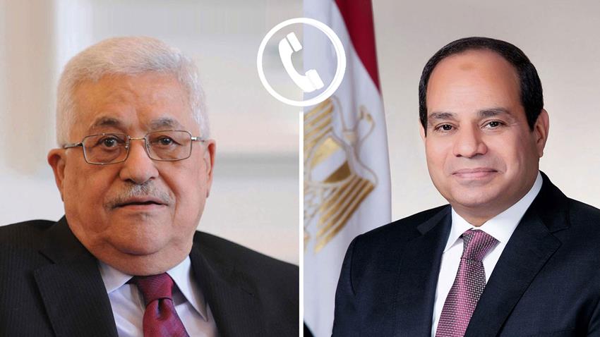 الرئيس عبد الفتاح السيسي يتلقى اتصالًا هاتفيًا من رئيس دولة فلسطين