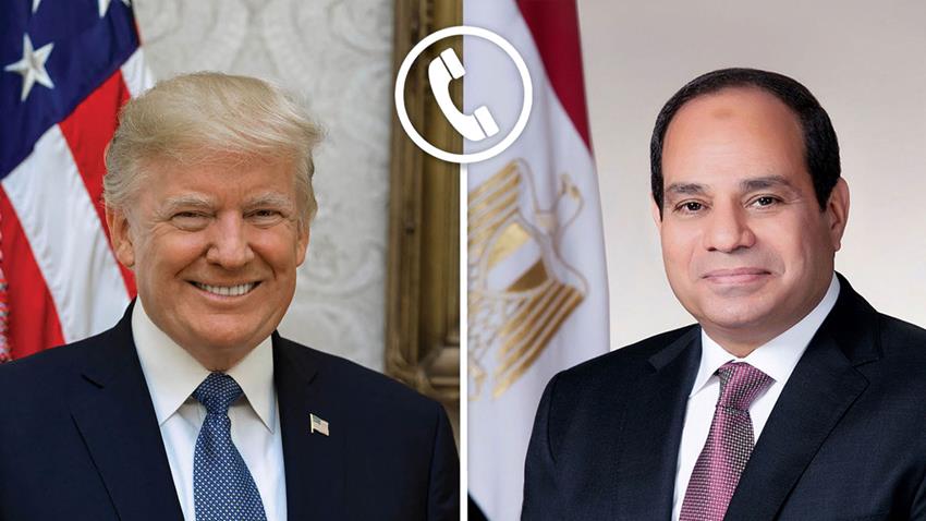 الرئيس عبد الفتاح السيسي يتلقى اتصالًا هاتفيًا من الرئيس الأمريكي دونالد ترامب
