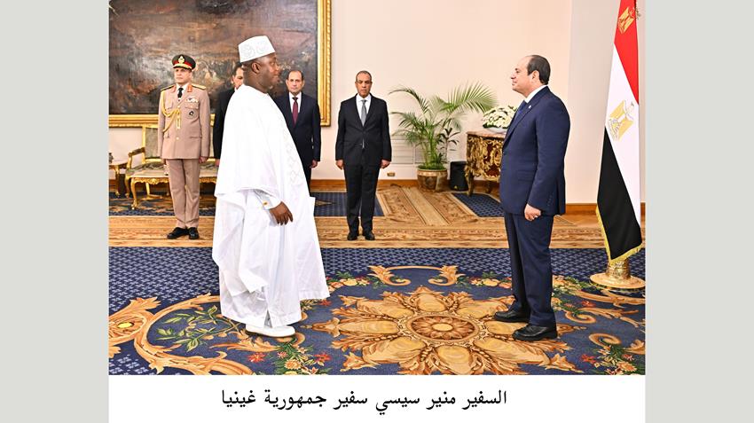 President El-Sisi Receives Credentials of 23 New Ambassadors