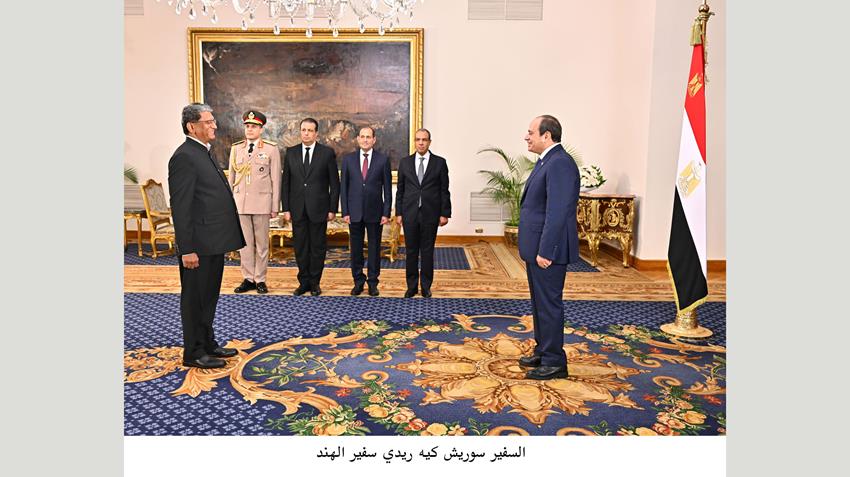 President El-Sisi Receives Credentials of 23 New Ambassadors