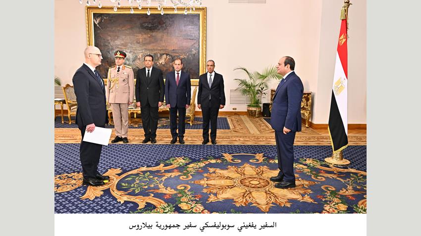 President El-Sisi Receives Credentials of 23 New Ambassadors