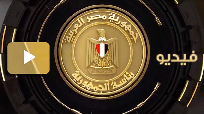 Le Président Al-Sissi reçoit le Président de la République de Corée