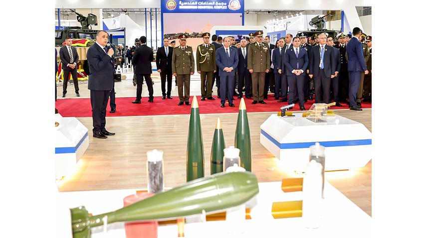 President El-Sisi Inaugurates Egypt Defence Expo EDEX 2025 President El-Sisi Inaugurates Egypt Defence Expo EDEX 2025