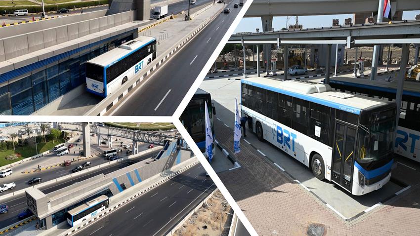 Phase I of the Bus Rapid Transit (BRT) Project