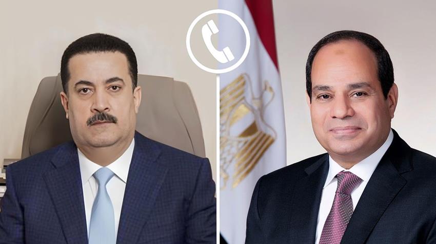 الرئيس عبد الفتاح السيسي يجري اتصالًا هاتفيًا برئيس وزراء العراق