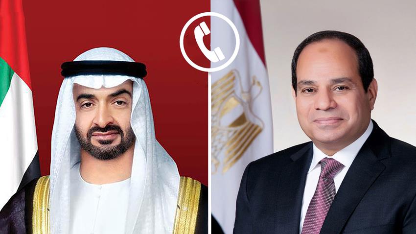 الرئيس عبد الفتاح السيسي يجري اتصالًا هاتفيًا برئيس دولة الإمارات العربية المتحدة.
