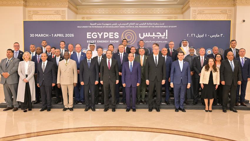 الرئيس عبد الفتاح السيسي يشارك في انطلاق فعاليات مؤتمر ومعرض مصر الدولي للطاقة "إيجبس 2026"