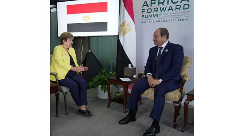 الرئيس عبد الفتاح السيسي يلتقي المديرة التنفيذية لصندوق النقد الدولي