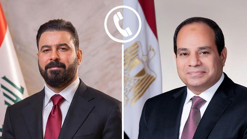 الرئيس عبد الفتاح السيسي يجري اتصالًا هاتفيًا مع رئيس وزراء جمهورية العراق