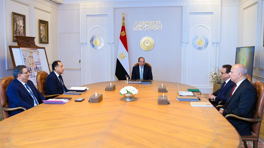 الرئيس عبد الفتاح السيسي يتابع الموقف التنفيذي الحالي لمنظومة التأمين الصحي الشامل