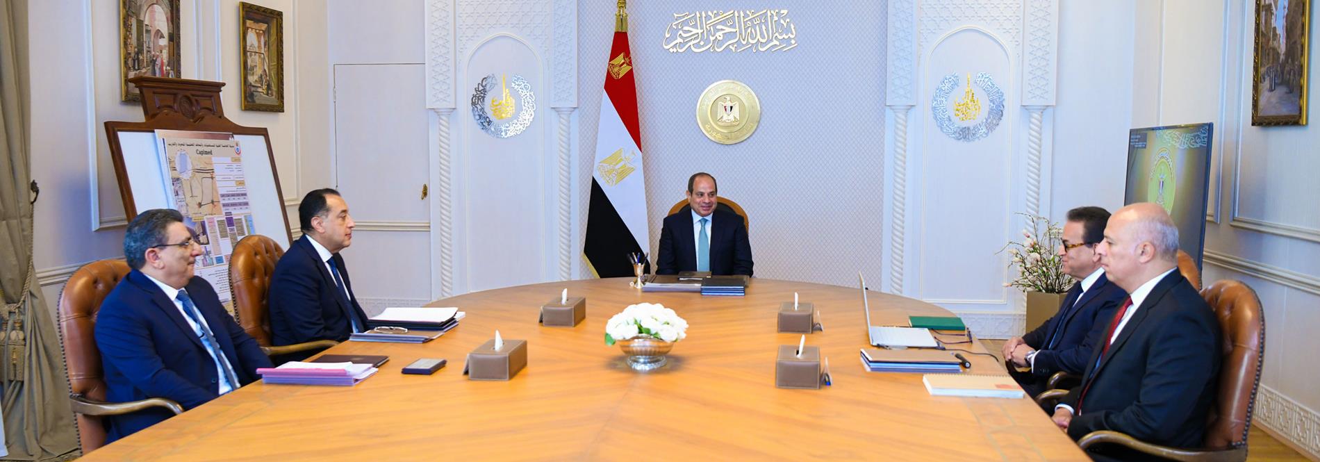 الرئيس عبد الفتاح السيسي يتابع الموقف التنفيذي الحالي لمنظومة التأمين الصحي الشامل