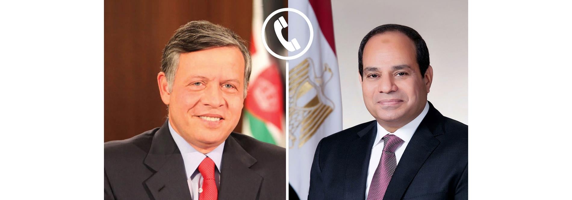 الرئيس عبد الفتاح السيسي يجري اتصالًا هاتفيًا بعاهل المملكة الأردنية الهاشمية الشقيقة