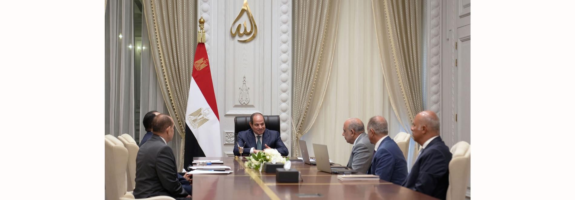 السيد الرئيس يستعرض مُستجدات تنفيذ الاستراتيجية الوطنية للتوسع في مشروعات الطاقة الجديدة والمُتجددة