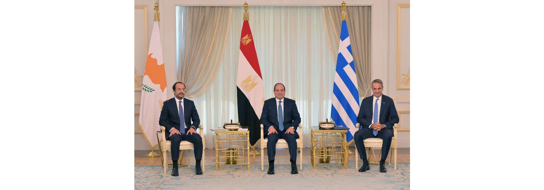 الرئيس عبد الفتاح السيسي يشارك في اجتماع قمة آلية التعاون الثلاثي بين مصر واليونان وقبرص