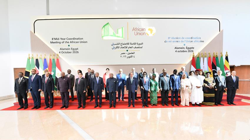 السيد الرئيس يشارك في الجلسة الافتتاحية للاجتماع التنسيقي الثامن لمنتصف العام للاتحاد الأفريقي