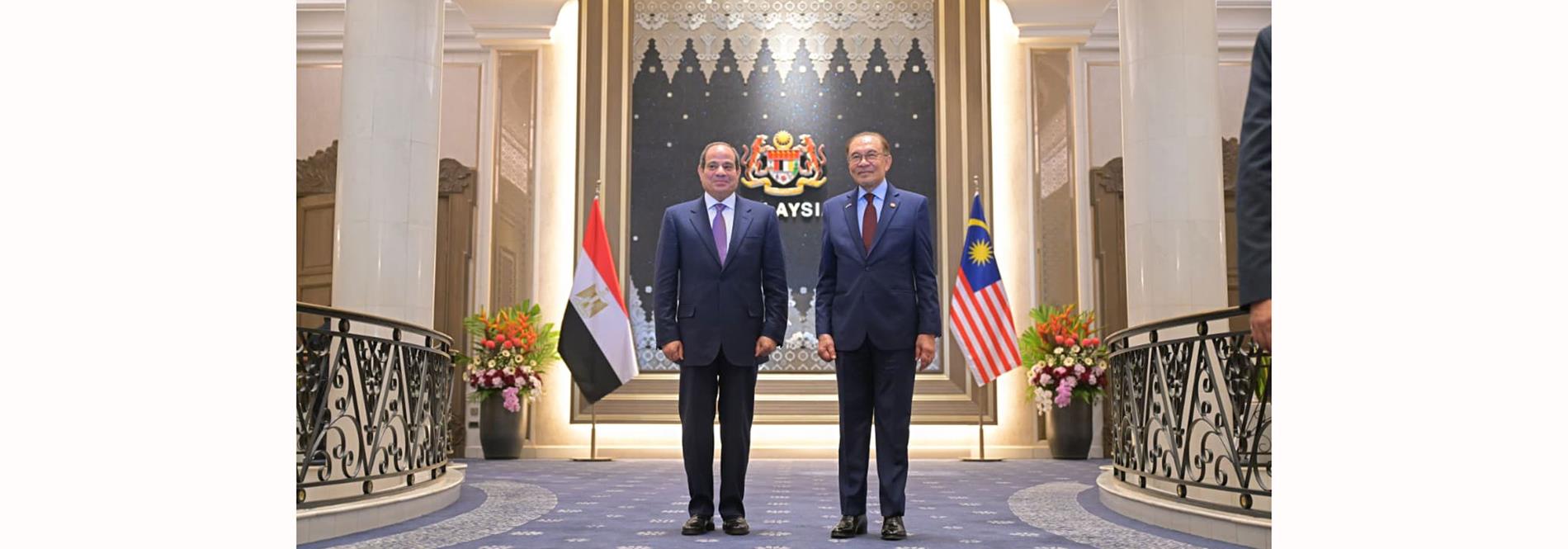 الرئيس عبد الفتاح السيسي يلتقي رئيس وزراء ماليزيا بمقر رئاسة الوزراء الماليزية