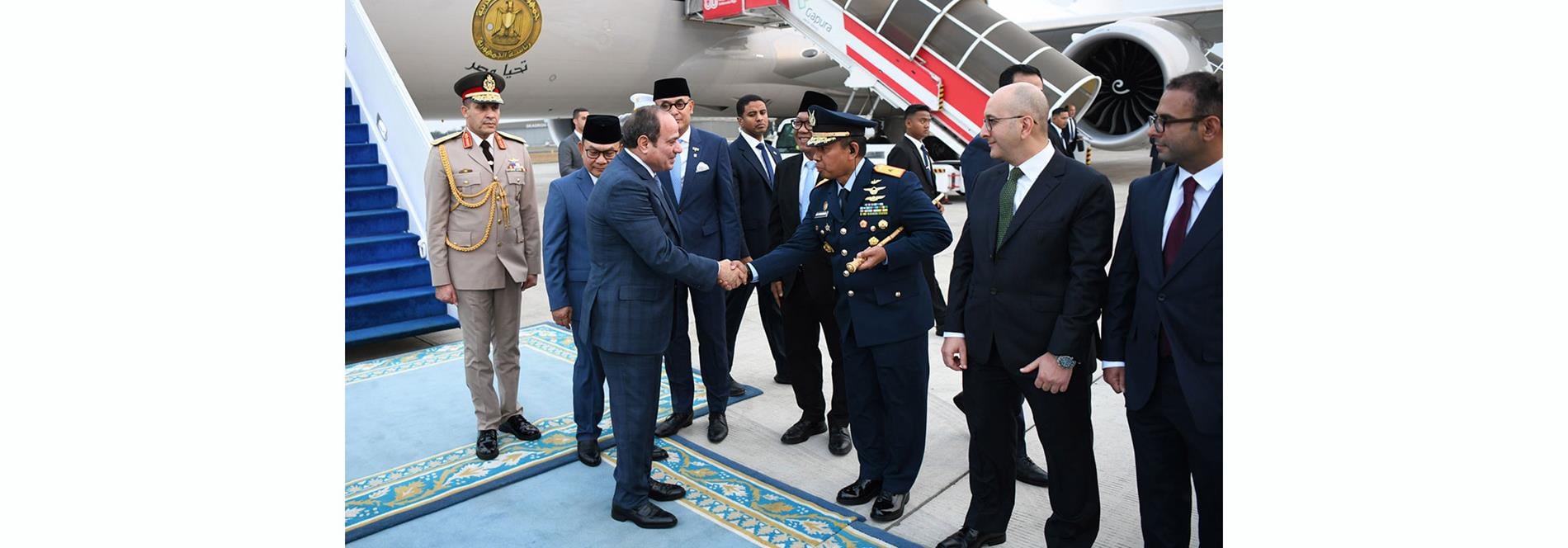 الرئيس عبد الفتاح السيسي يصل إلى قاعدة حليم العسكرية في العاصمة الإندونيسية جاكرتا