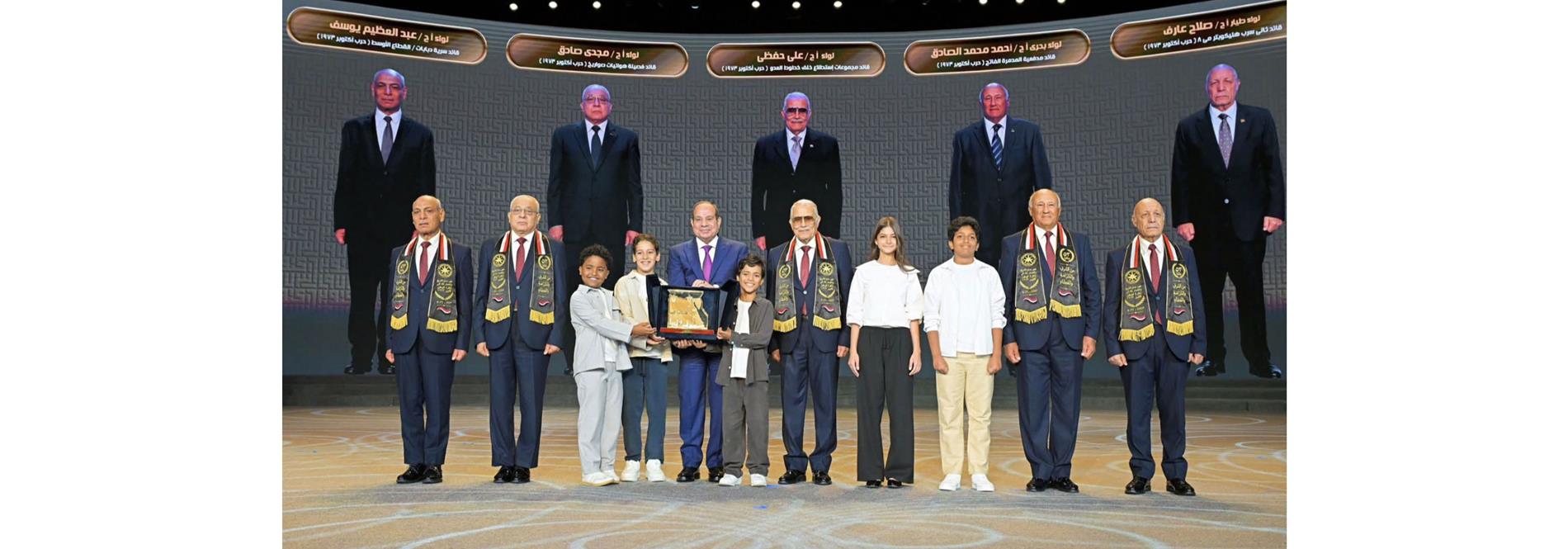 الرئيس عبد الفتاح السيسي يشهد الندوة التثقيفية الـ 44 للقوات المسلحة بمناسبة ذكرى انتصارات أكتوبر