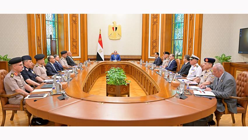 الرئيس عبد الفتاح السيسي يترأس اجتماع مجلس الدفاع الوطني بقصر الاتحادية