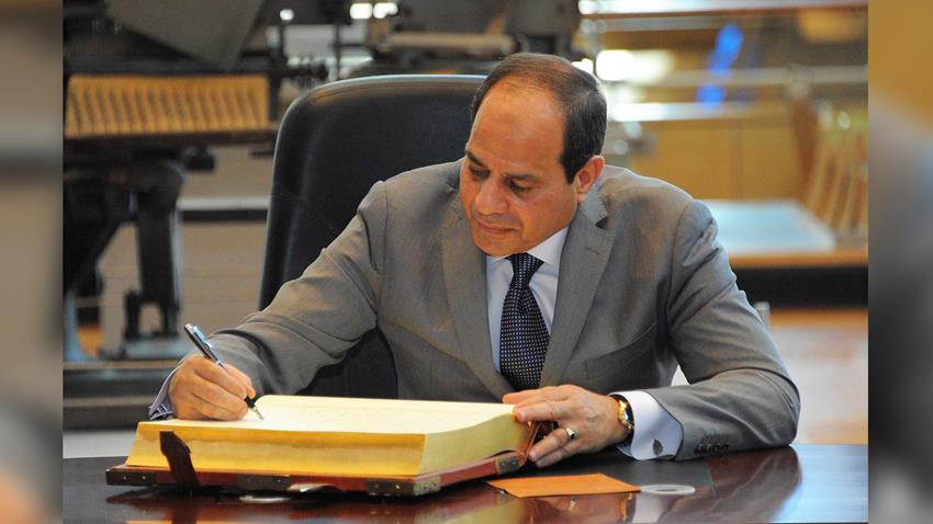 الرئيس عبد الفتاح السيسي يصدر قراراً جمهورياً  بإنشاء أربعة مجالس تخصصية تتبع رئيس الجمهورية