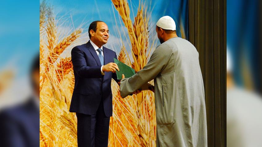 الرئيس عبد الفتاح السيسي يلقي كلمة خلال الاحتفال رقم 62 بعيد الفلاح