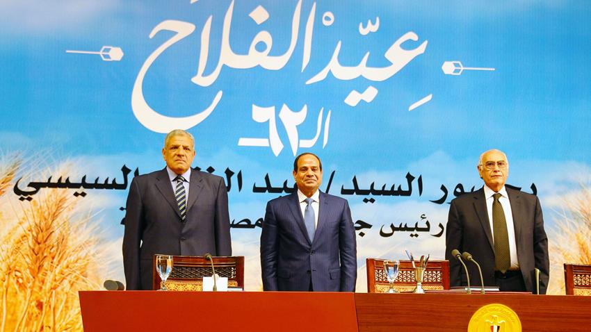الرئيس عبد الفتاح السيسي يلقي كلمة خلال الاحتفال رقم 62 بعيد الفلاح