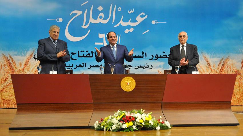 الرئيس عبد الفتاح السيسي يلقي كلمة خلال الاحتفال رقم 62 بعيد الفلاح