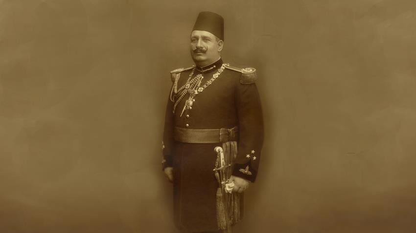 King Ahmed Fuad I