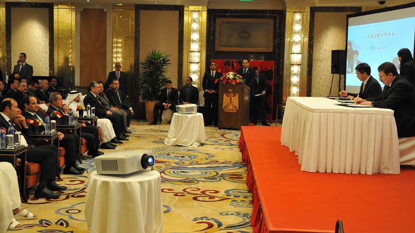 الرئيس عبد الفتاح السيسي يشهد مراسم التوقيع على ست وعشرين مذكرة تفاهم بين الحكومة المصرية والصينية