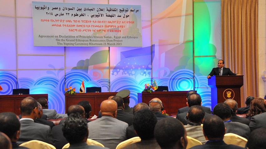 كلمة الرئيس عبد الفتاح السيسي بمناسبة التوقيع على إعلان المبادئ الخاصة بسد النهضة الإثيوبي